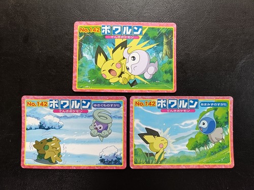 Top Anime Card Japan Pokemon Ruby Sapphire era - Castform vs Pichu - Picture 2 of 14