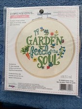 The Garden Feeds The Soul---Embroidery KIT-INCLUDES HOOP- Dimensions