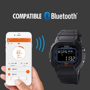 skmei watch app