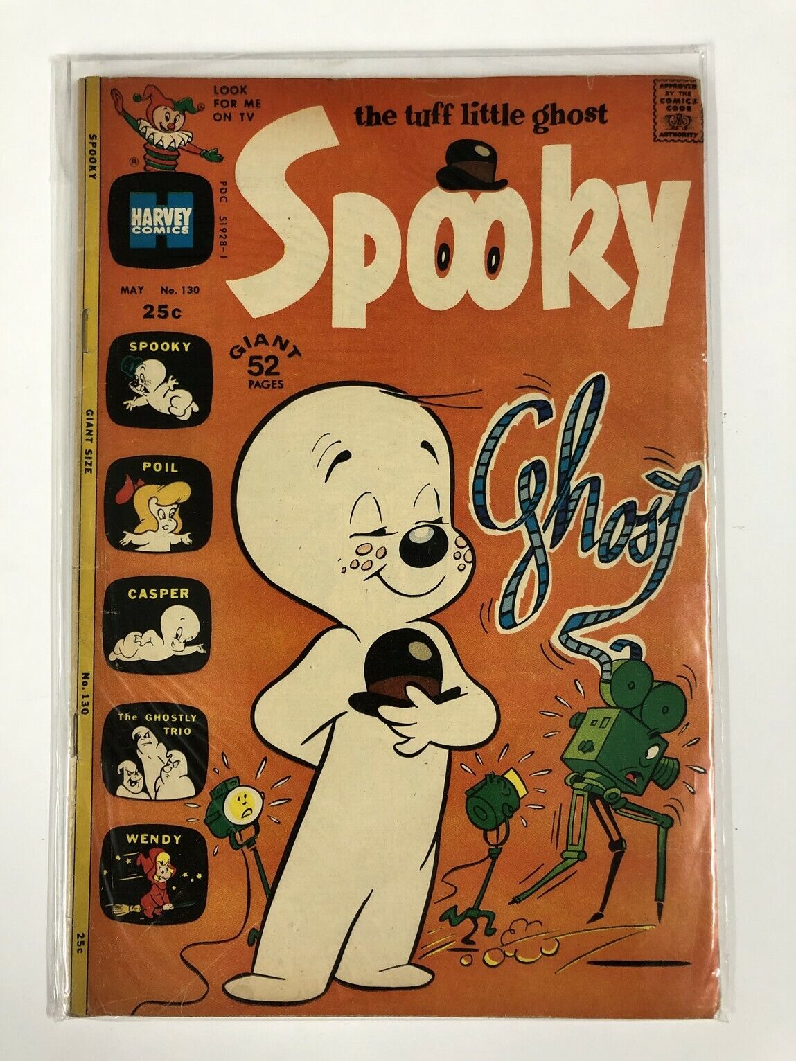 SPOOKY (1955-1980) 130 VG COMICS BOOK