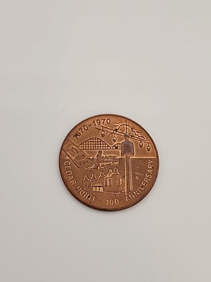 1970 Cedar Point Amusement Park, 100th Anniversary Coin 1870/1970 Sandusky Ohio