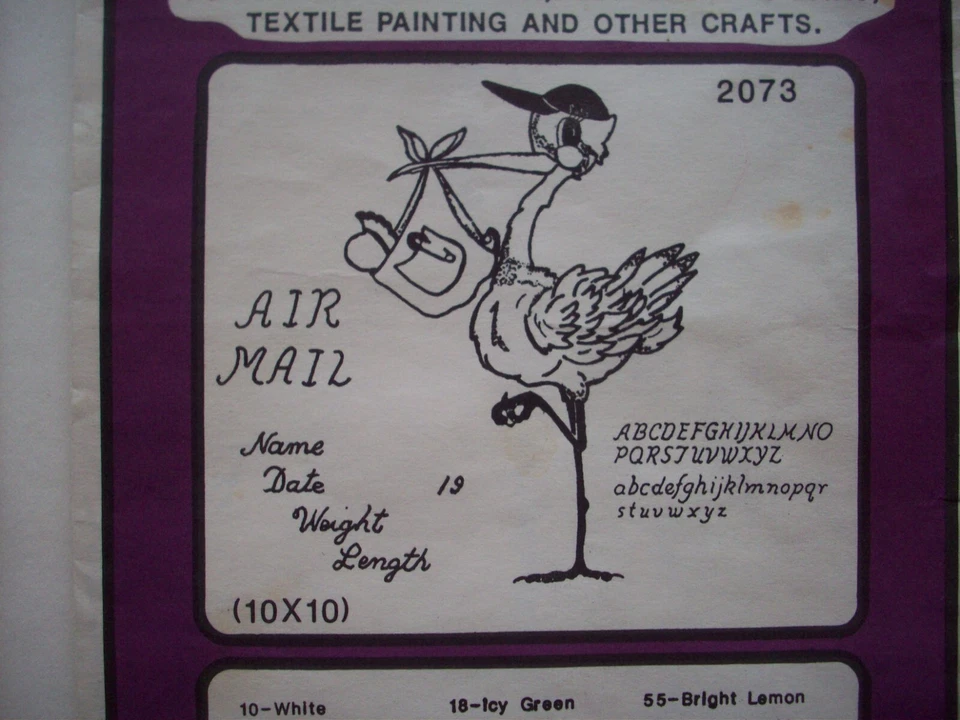 Lot of 6 vintage Hot Iron Transfers   Abc's Bears Fish Stork raccoon Goldfish - Image 2 of 4