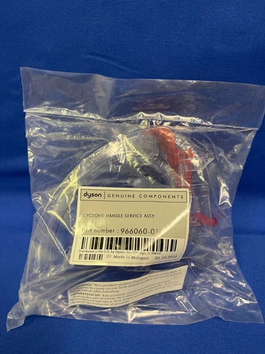Dyson DC65/ DC66 / UP13 Cyclone Handle - Thumbnail 5