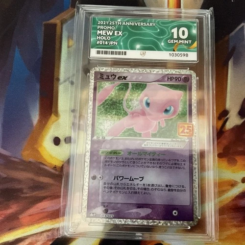 ACE 10 Mew Ex 014/025 25th Anniversary 2021 Pokemon Card Japanese perfect subs