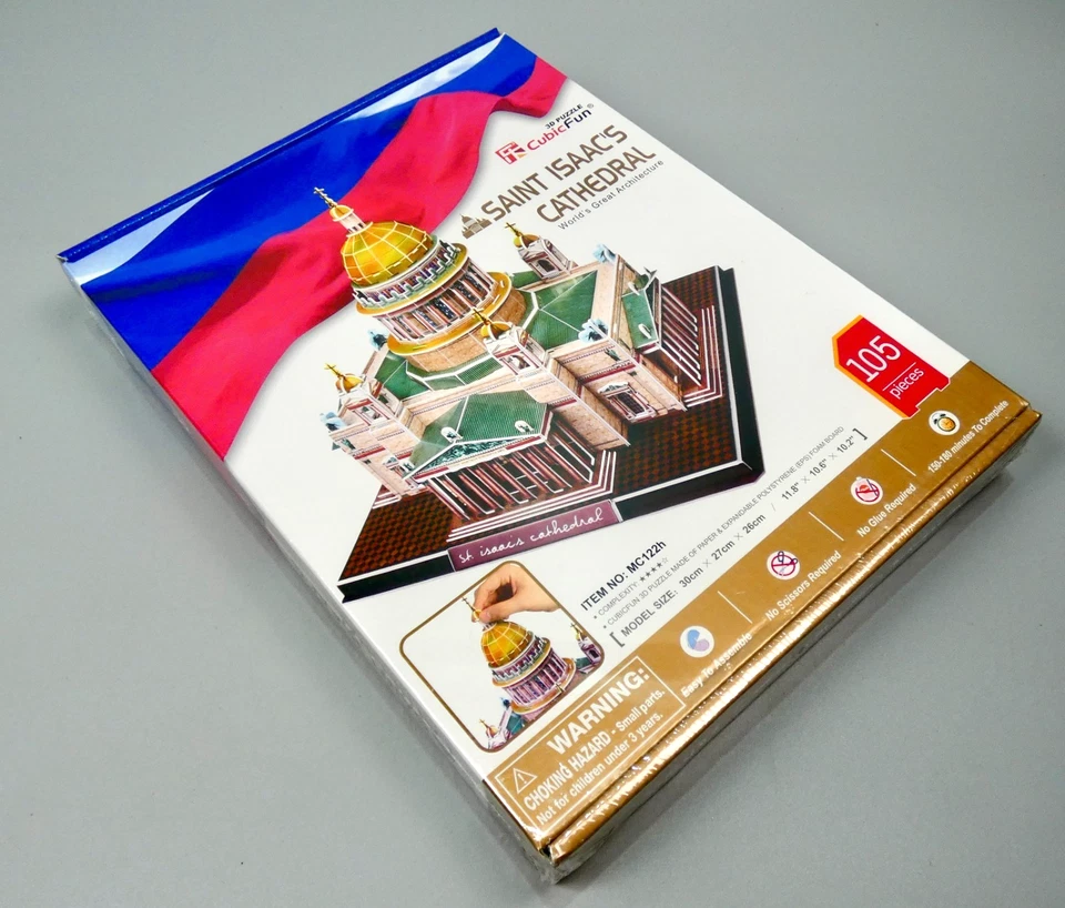 CubicFun Saint Isaac’s Cathedral 3D Puzzle 105 pieces - (8+) - New & ealed - Image 3 of 4
