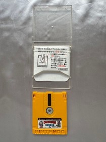 Famicom Disk System Ultraman Club Earth Recovery Operation FC Disk Card Tested