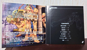 SNK METAL SLUG  3 FRIST PRINT  Neo Geo   Neogeo  AES