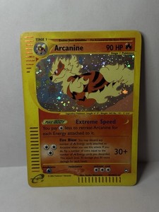 Aquapolis Arcanine | eBay