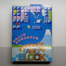 Thumbnail of ebay&reg; auction 227142507229 | Family Block Nintendo Famicom Japan Import Kostenloser Versand FedEx DHL gete...