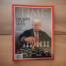 Time Magazine Trump's Next Move Inside His Foreign Policy Gambit Time Magazine Trump's Next Move Inside His Foreign Policy Gambit