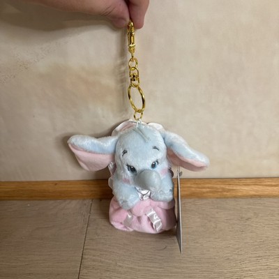 Disney Store Japan Disney Babies Dumbo Plush Keychain Bag Charm