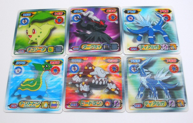 Pokemon Lot Of 6 Lenticular Holo Cards Set Japan Dialga Chikorita 