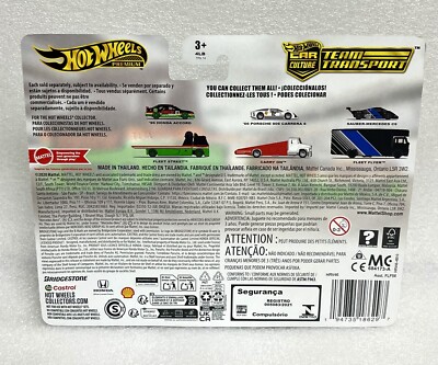 ゆうま　Hot Wheels´96 HONDA チームトランスポート 2024 Hot Wheels Premium Car Culture Team Transport '96 Honda