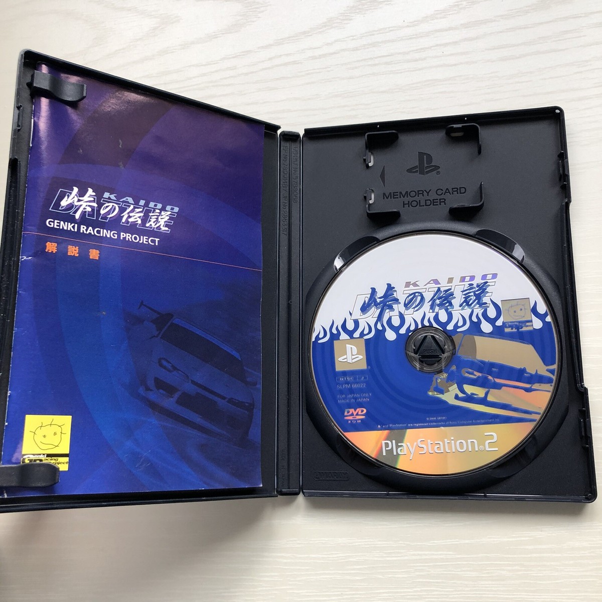 PS2 KAIDO, KAIDO BATTLE 1,2 SHUTOKOU BATTLE, Racing Battle C1 set