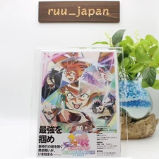 New Uma Musume Pretty Derby: Beginning of a New Era Deluxe Edition 2 Blu-ray