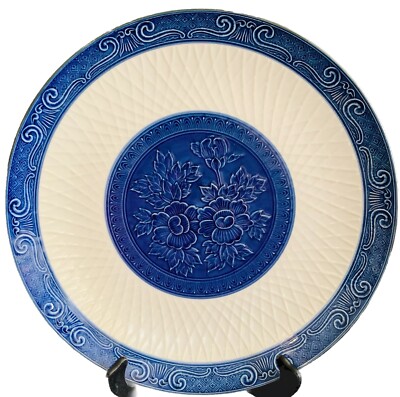 Vintage Arita Japan Embossed Blue Floral Display Charger Signed 14.5 