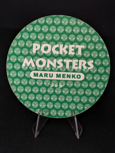 Cartas circulares vintage de Pokemon Maru Menko - ¡Tú eliges! - Imagen 41 de 155