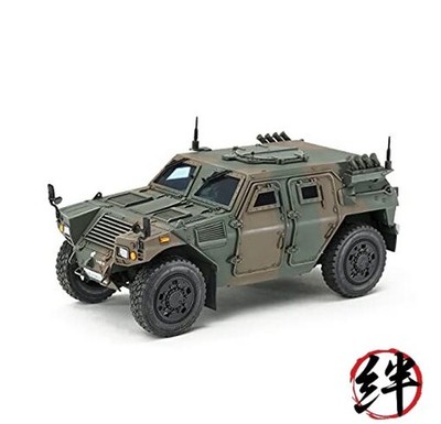 Tamiya 1/35 No. 368 Japan Ground Force Light Armored Vehicle LAV Plastic 35368