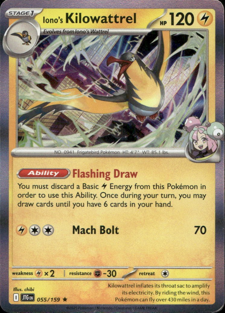 Iono's Kilowattrel Ascended Heroes 055/159 Pokemon Near Mint