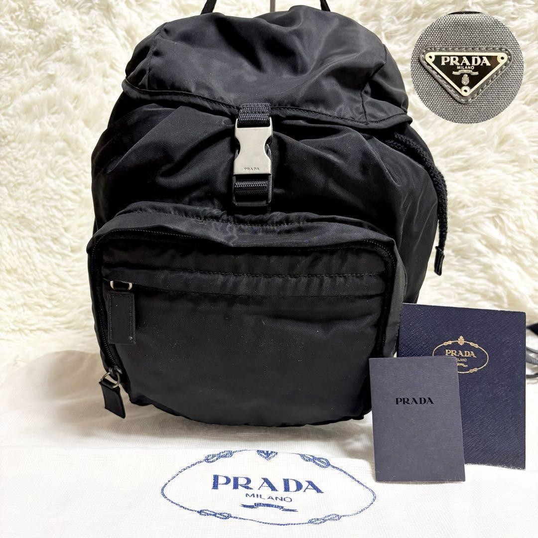 Prada Nylon Backpack Triangular Logo Vintage Unis… - image 1