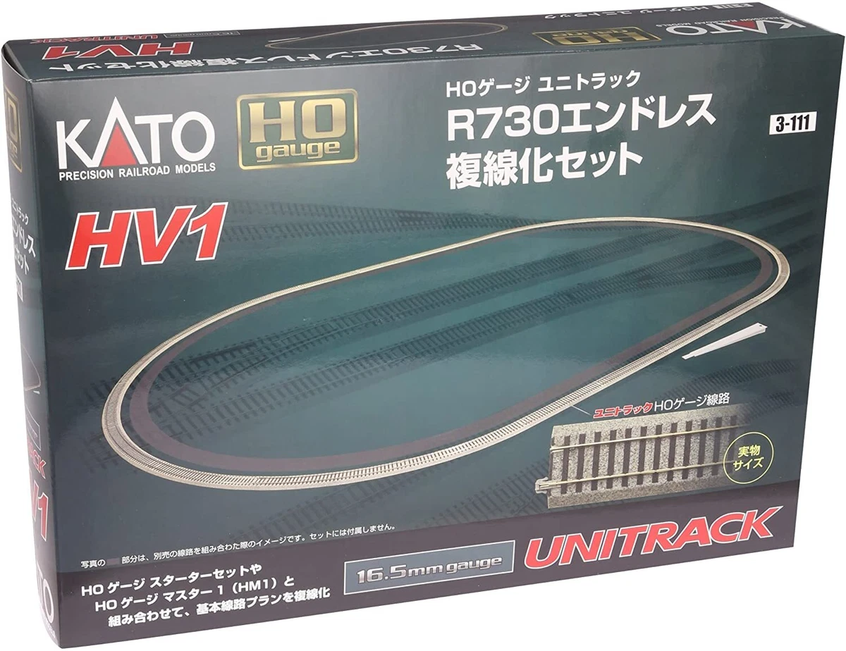 Kato sales ho track