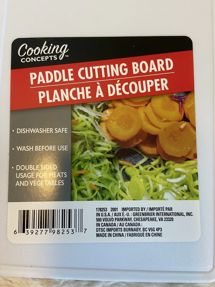 Cooking Concepts Paddle Cutting Board - White -NEW 12.1/8" - Image 3 of 4