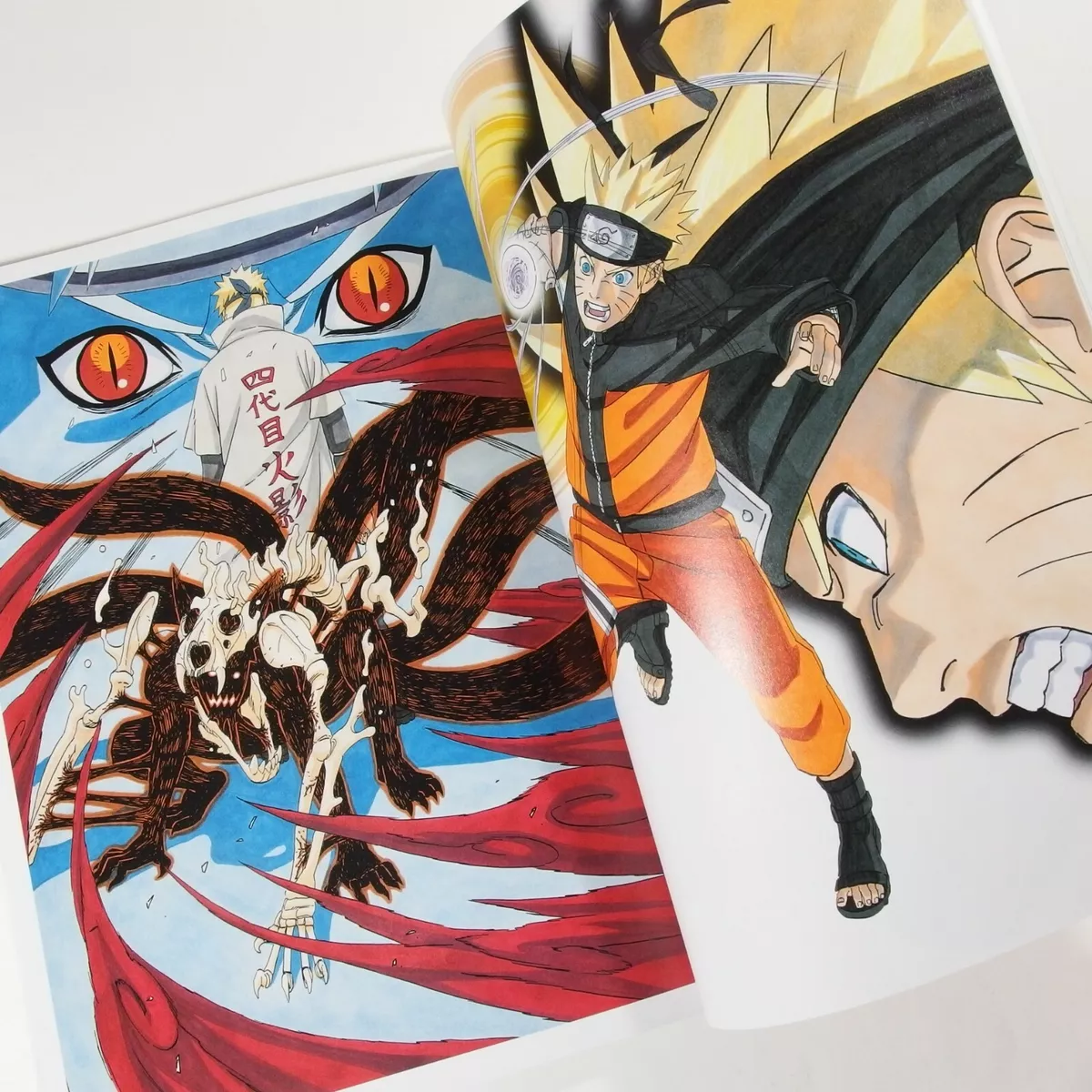 The Art of Naruto: Uzumaki