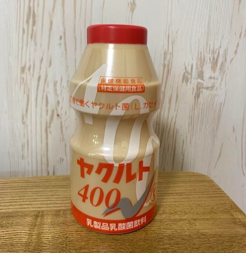 Yakult アパート　9本！！！！ Yakult アパート 9本！！！！ Yakult アパート 9本！！！！ New