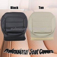 Driver Passenger Bottom Leather Seat Cover For 2012-2020 Vw Passat Perforated Driver Passenger Bottom Leather Seat Cover For 2012-2020 Vw Passat Perforated