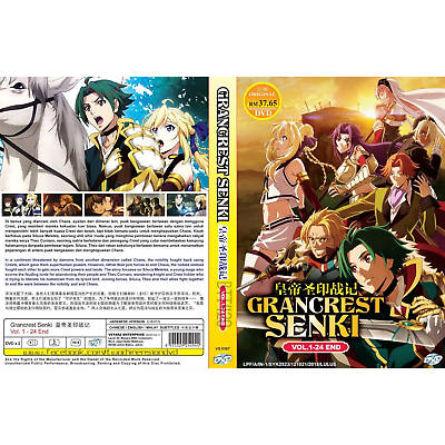 DVD Anime Grancrest Senki Complete Series (Vol. 1-24) with English Subbed