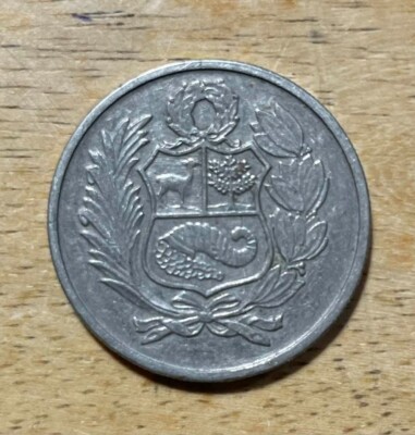 1982 Peruvian Coin 100 Soles de Oro (Banco Central de Reserva del Peru)