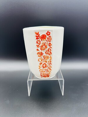 Villeroy Boch Amabile Mettlach Embossed Floral Vase White