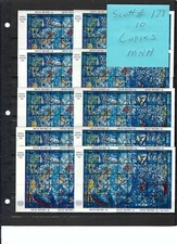 1967 Marc Chagall Souvenir Sheets (10) (Scott # 179) - MNH (1067)