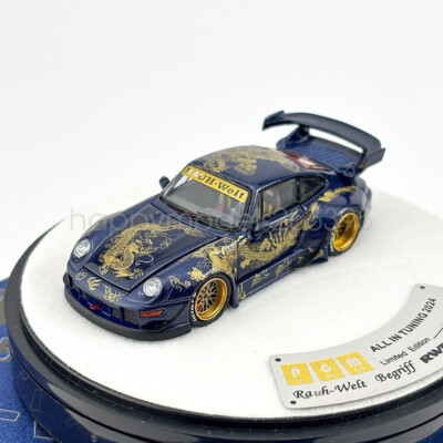 PGM 1/64 ポルシェ RWB 993 フル開閉モデル ブルー 限定 PGM 1/64 RWB 993 diecast car Porsche ミニカーコレクション ポルシェ