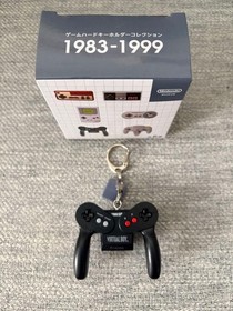 Nintendo Virtual Boy Keychain From Museum Collection, , 3.9 inches