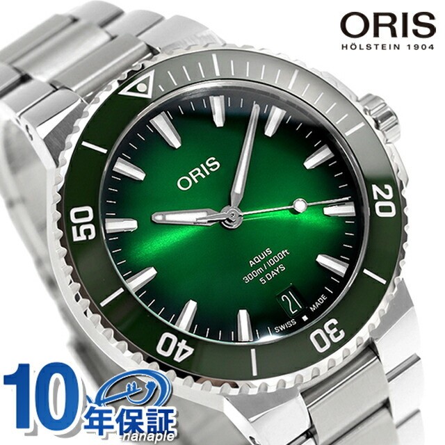 Oris Aquis Date Caliber 400 43.5mm Automatic Watch Brand Men s ORIS 01 400 7790