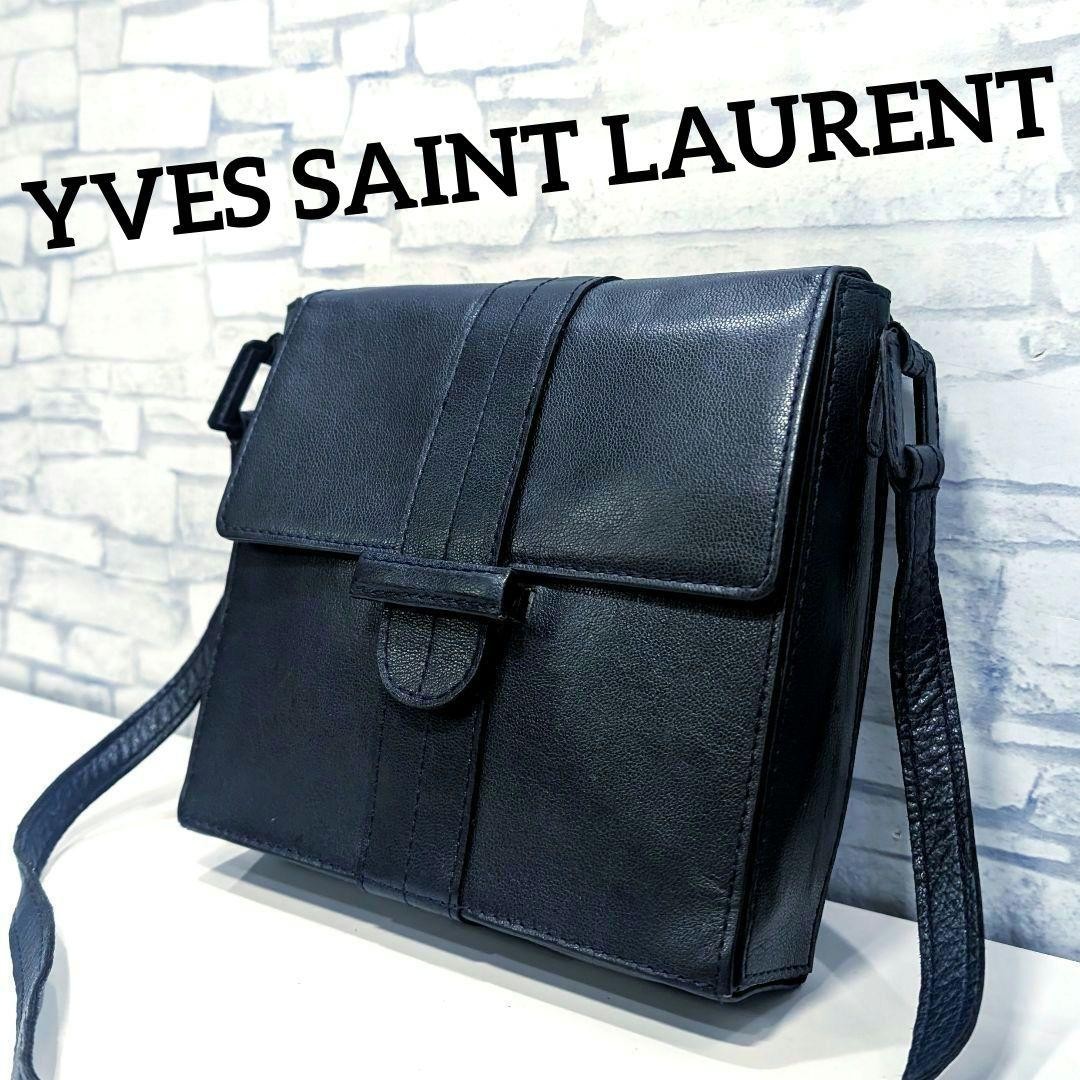 Borsa Yves Saint Laurent Exhibition Tote Bag Giappone Importazione Rara #1