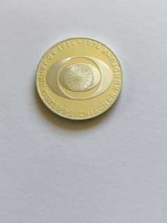 900er Silber 50 Schilling 50 Jahre Österreichischer Rundfunk 1974