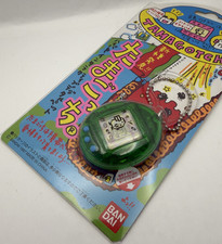 Tamagotchi Original Gen 2 P2 1997 Clear Green Japanese 1997 Bandai New Untested