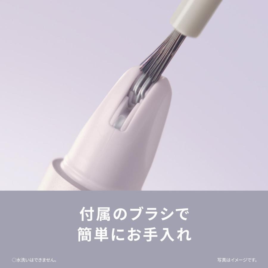 Panasonic ES-EF10-V Eyebrow Epilator Face Hair Remover LED Battery