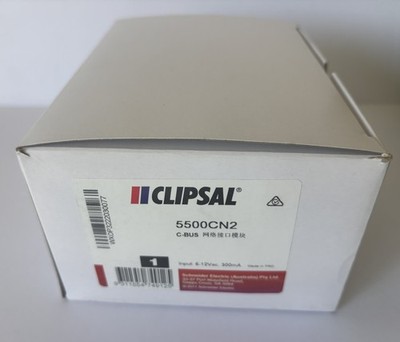 Clipsal 5500CN2 Network Interface Module In Stock