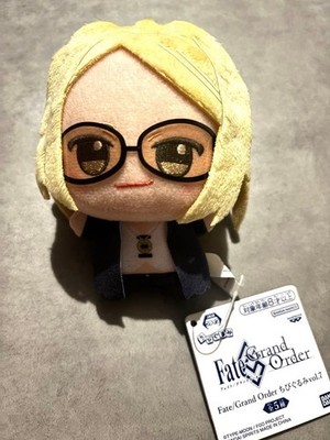 Schicksal/Grand Order Chibigurumi Plüschtier Tezcatlipoca Vol.8 Spielzeug 54