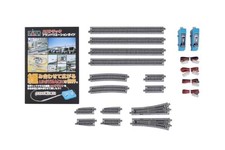 KATO N Scale V4 Passing Siding Set for Island Platform Electric Turnout Y867076