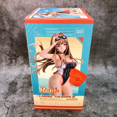 Goddess of Victory NIKKE Rapi 1/7 Scale Figure Classic Vacation