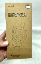 Lamicall Riding Water Bottle Holder BCSW03-US (SH6)