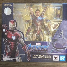 S.H.Figuarts Iron Man Mk-85 Final Battle Edit...