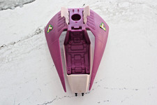 Vintage Kenner 1984 DC Super Powers LEX Luthor SOAR 7 Vehicle Incomplete parts