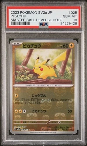 2023 Pokemon 151 Pikachu #025 JPN Master Ball Reverse Holo PSA 10 Gem Mint