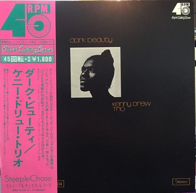 Kenny Drew Trio - Dark Beauty, LP, (Vinyl)