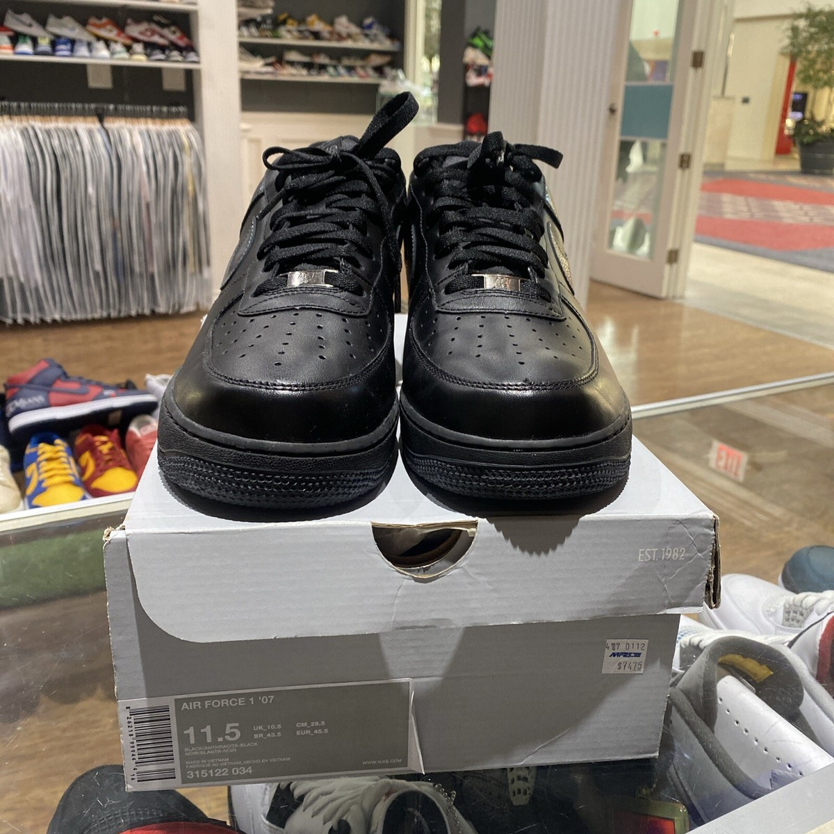 jd utility air force